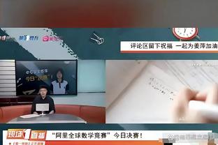 开云真人软件怎么样截图4